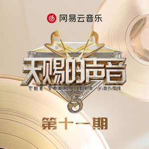 国产操B视频一区二区三区四区
