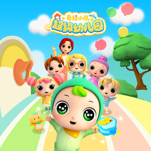 国产操B视频一区二区三区四区
