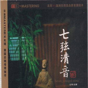 国产操B视频一区二区三区四区
